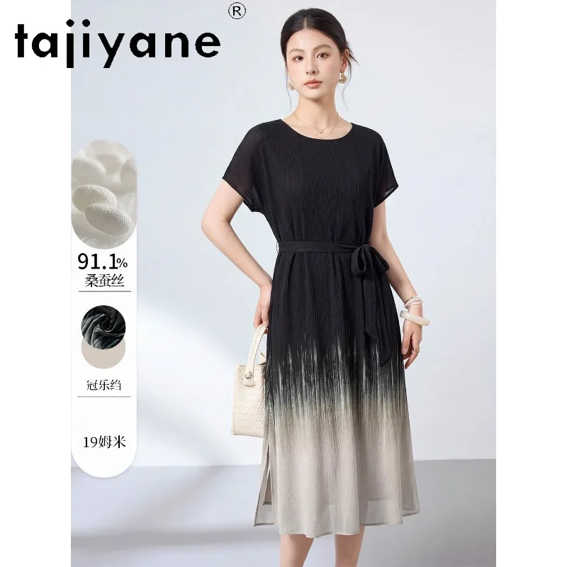 TAJIYANE 100% Real Mulberry Silk Summer Black Dresses Woman Elegant Gradient Dresses of Woman Tie Waist O-neck Midi Dress 여름 원피스