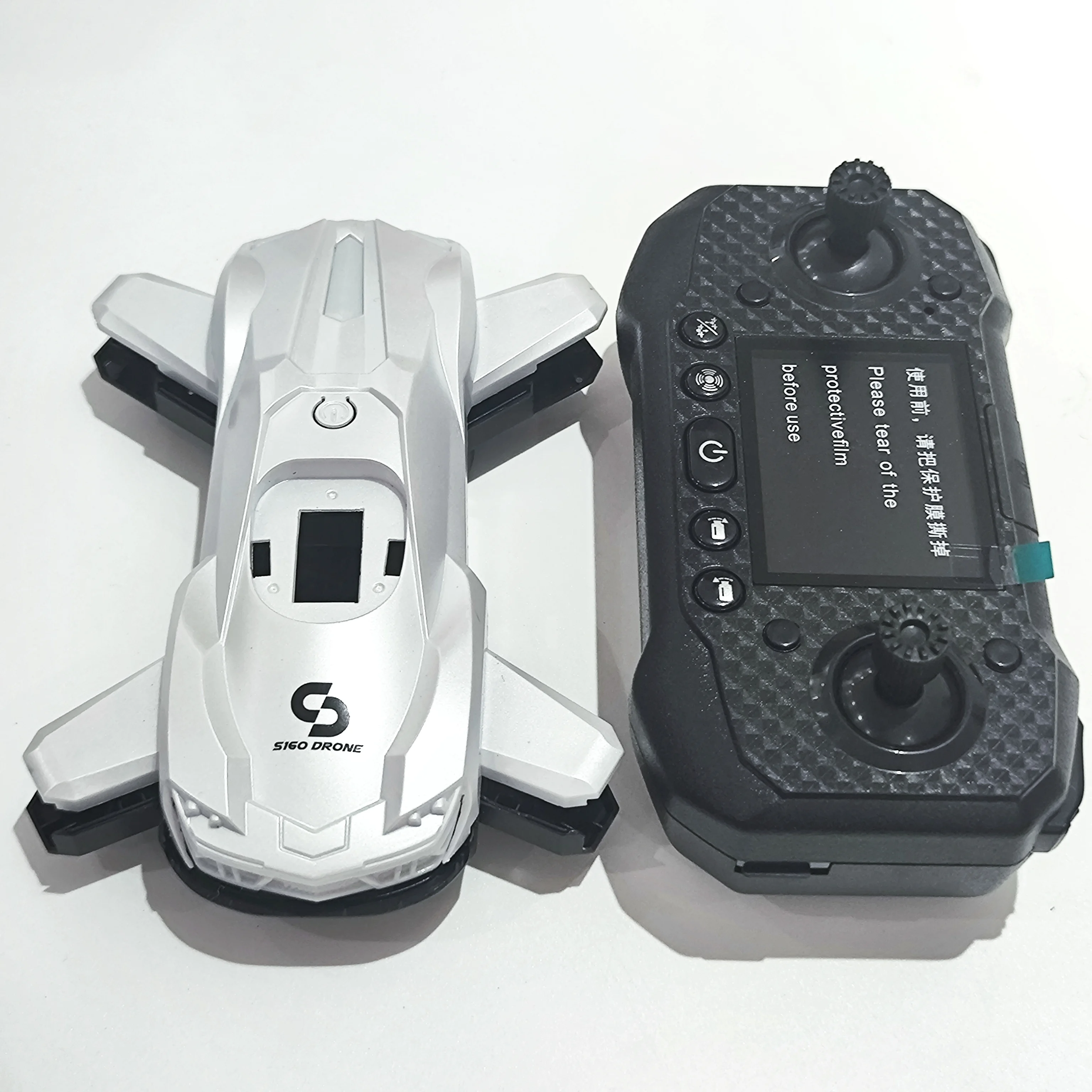 

S160 Foldable Brushless RC Drone Spare Parts Body Shell Remote Control Accessories for S160MAX RC Quadcopter