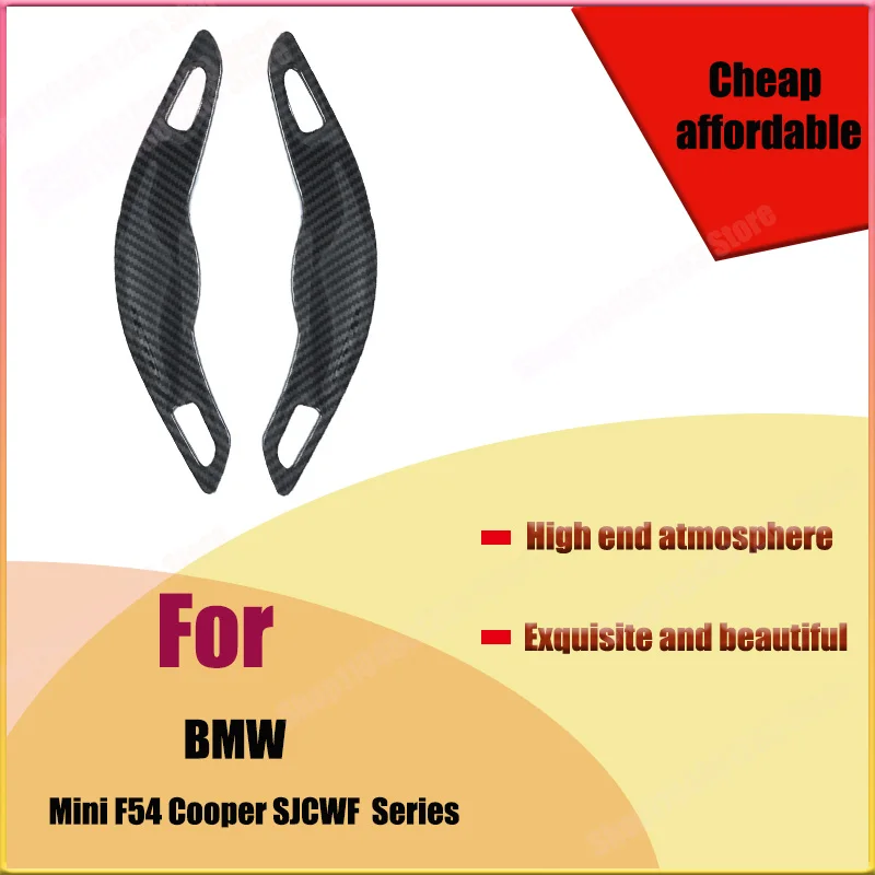 

For Mk3 BMW Mini Steering Wheel Paddle Shift Gear Shift Accelerator F54 Cooper SJCWF