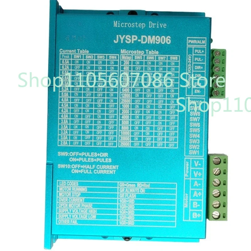 Suitable for DM906 Step Driver Double-head Terminal Machine Step Driver Engraving Machine 90V DC Special