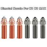 Bimetal Nozzle For Creality K1 K1 MAX Ender 3 V3 KE 3D Printer Parts B-imetal Copper Plated Hardened Steel Nozzles For K1 K1 MAX