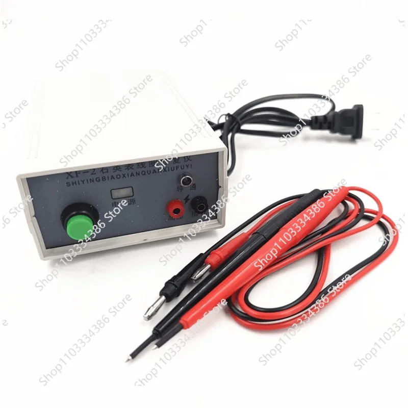 Watch Repair Tool, Quartz Watch Coil Repair Instrument, Coil Repair Instrument, Clock Instrument