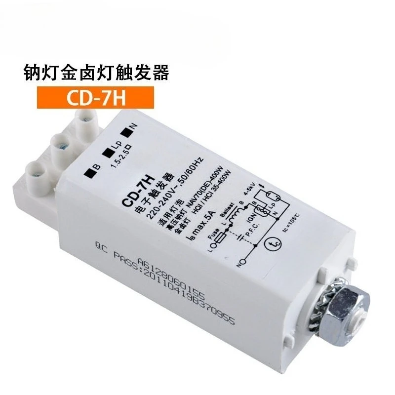 5Pcs CD-7H 35W-400W…