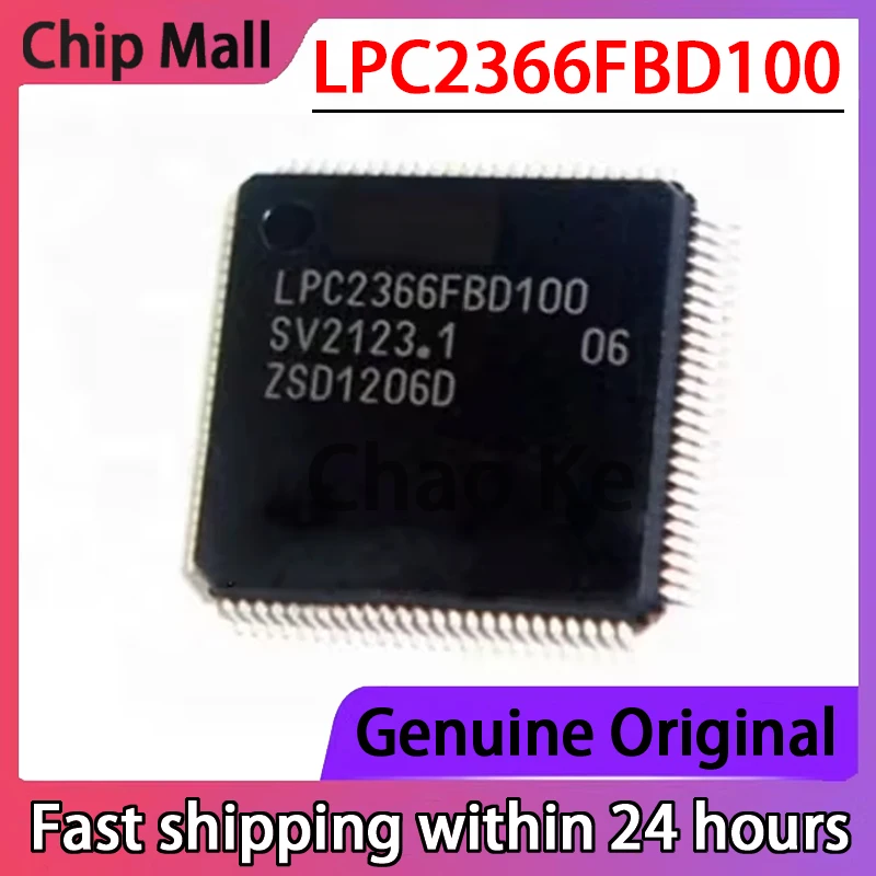 1PCS LPC2366FBD100 LPC2366 LQFP100 Original 32-bit Microprocessor MCU Brand New in Stock