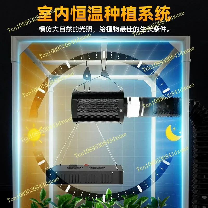 60X60X120cm Hydroponic Crop Plant Growth Tent Oxford Cloth Adjustable Light Indoor Set