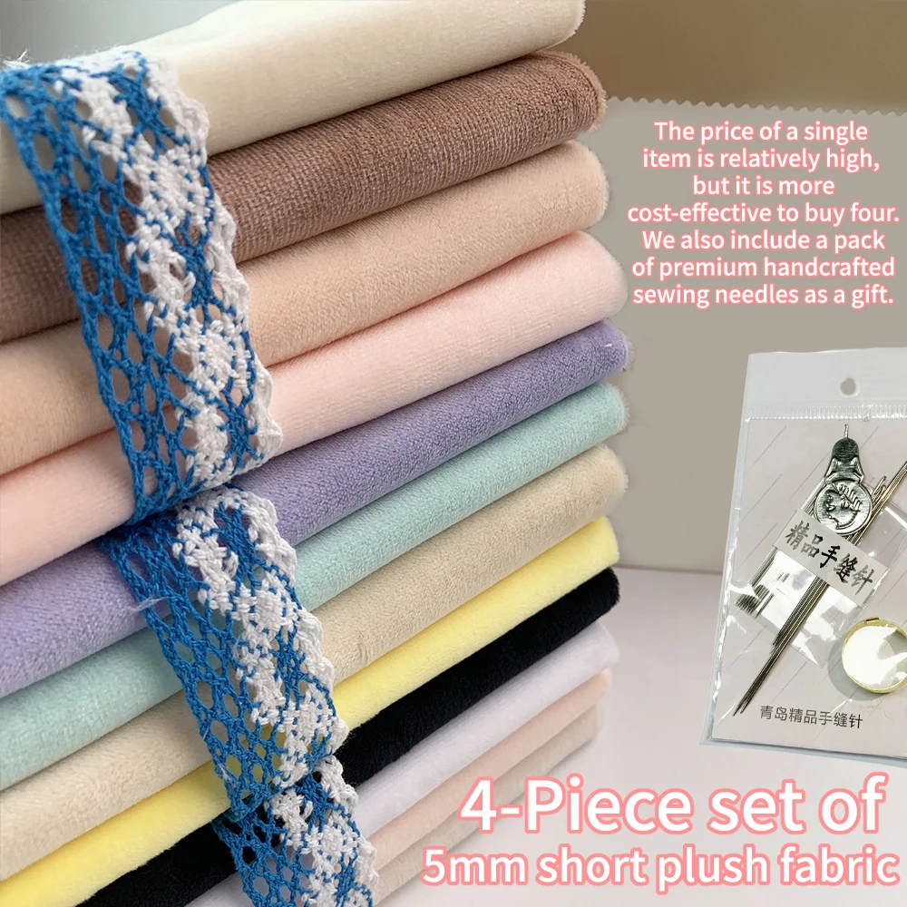 conjunto-de-4-pecas-de-pelucia-curta-de-1mm-feito-de-100-poliester-tecido-de-pelucia-macio-e-confortavel-usado-para-costura-diy-de-artesanato-de-bonecas