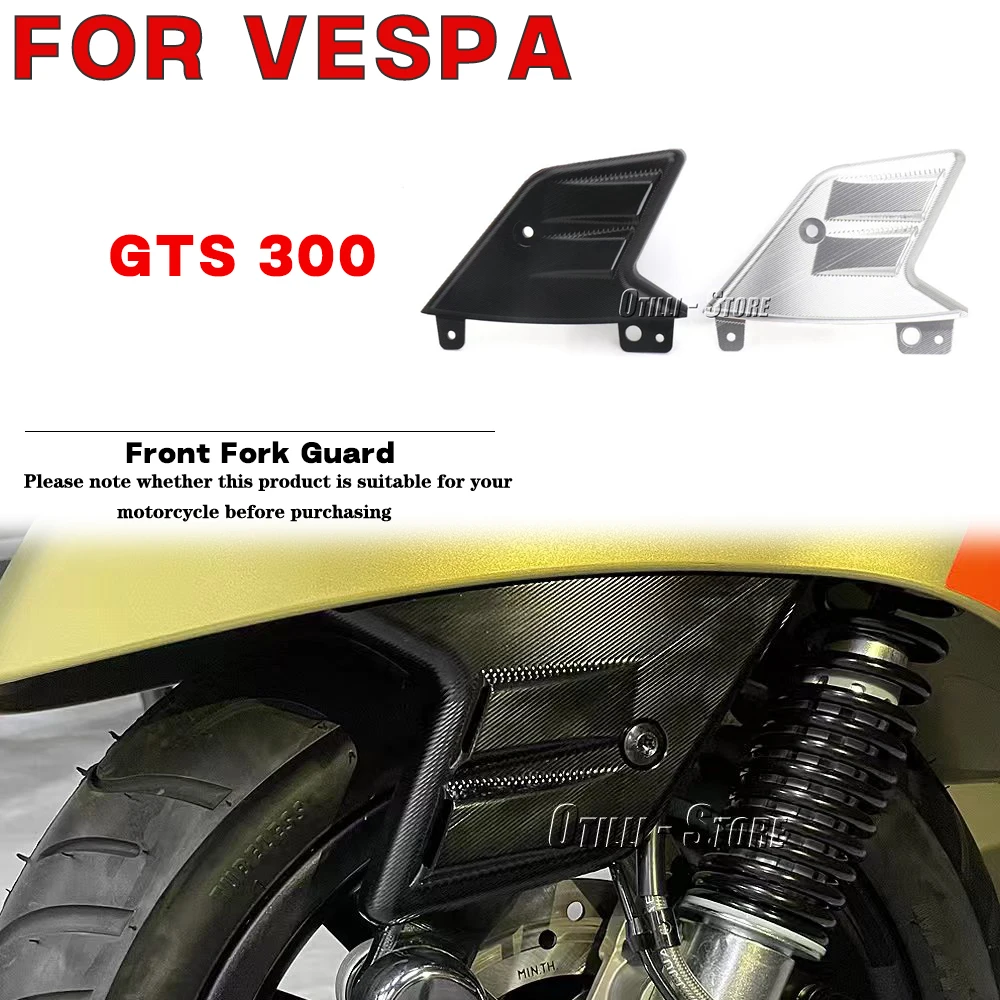 

For Vespa GTS 300 2023 Motorcycle modification accessories Front Wheel Decorative Bracket Guard Side Protector Rocker Cover