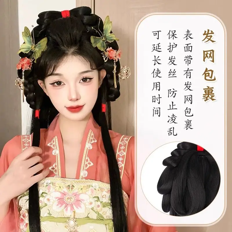 Complete Dynasty Hair System - All-in-One Ming/Tang Style Hanfu Wig with Buns & Historical Padding Ancient Chinese Hair Set