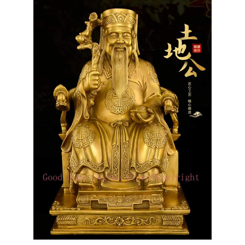 35CM Asia HOME SHOP TU DI GONG God statue Bring good luck money God of wealth Recruit wealth Mammon copper buddha statue