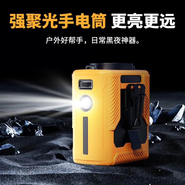 High-speed violent portable large capacity large wind portable handheld neck usb waist small fan