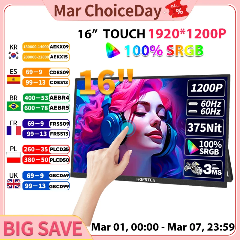 

HGFRTEE 16-дюймовый сенсорный портативный монитор 16:10 96%sRGB 350Cd/m2 второй экран для ноутбука с подставкой-держателем Type-C HDMI-совместимый