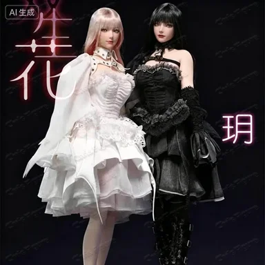 New Stock I8TOYS I8-C009 1/6 Twin-flowered Yue Xuan Movable Eyes Head Sculpt Dress Set Model Fit 12'' Female Soldier Action Toy