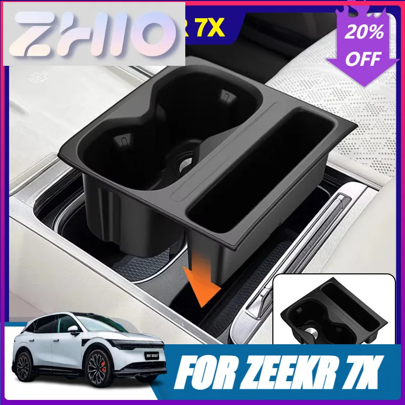 portabicchieri-in-silicone-per-console-centrale-per-zeekr-7x-2026-accessori-e-contenitore-portaoggetti-per-auto-zeekr-zeekr-7x-zeekr7