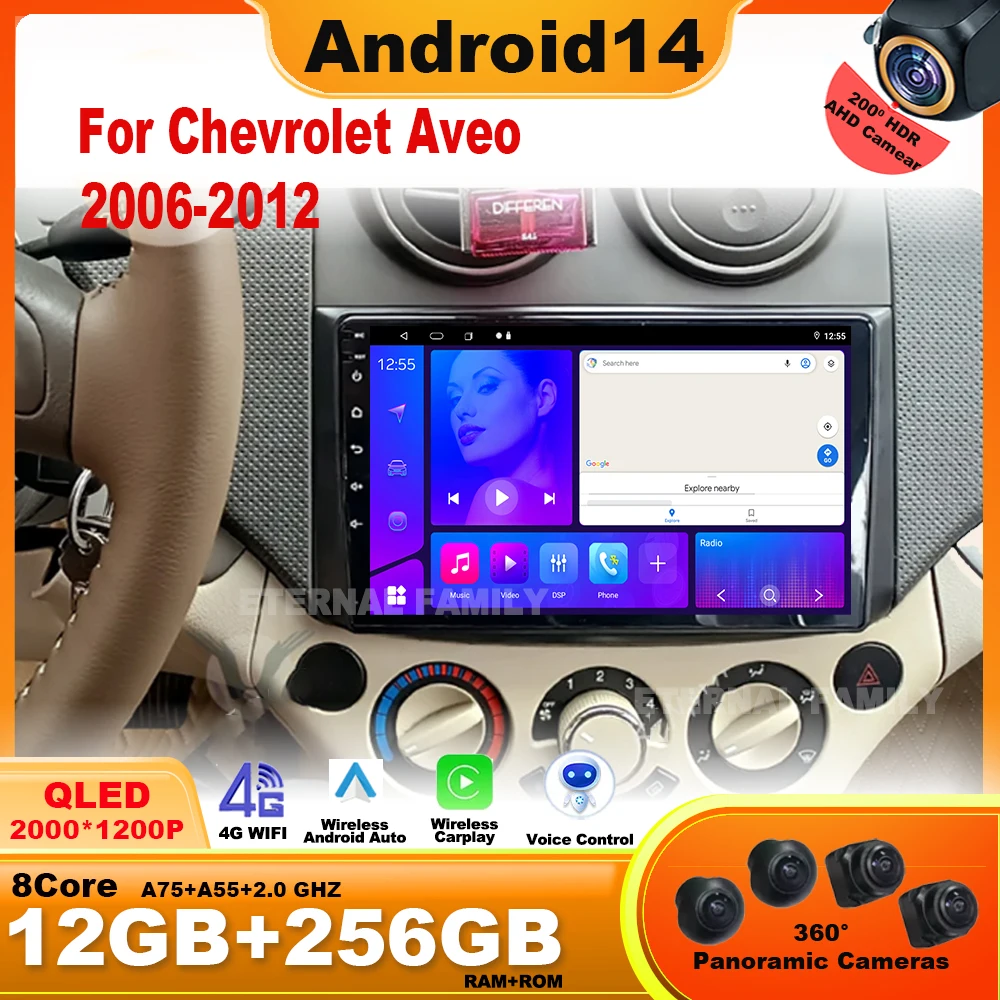 

Car Radio For Chevrolet Aveo 2006 2007 2008 2009 2010 2011 2012 2din Android 14 Carplay Multimidia Video Player Head Unit GPS