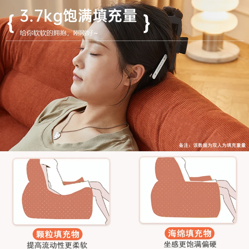 Lazy sofa reclining and sleeping tatami double bedroom small sofa human kennel living room small apartment single chair
