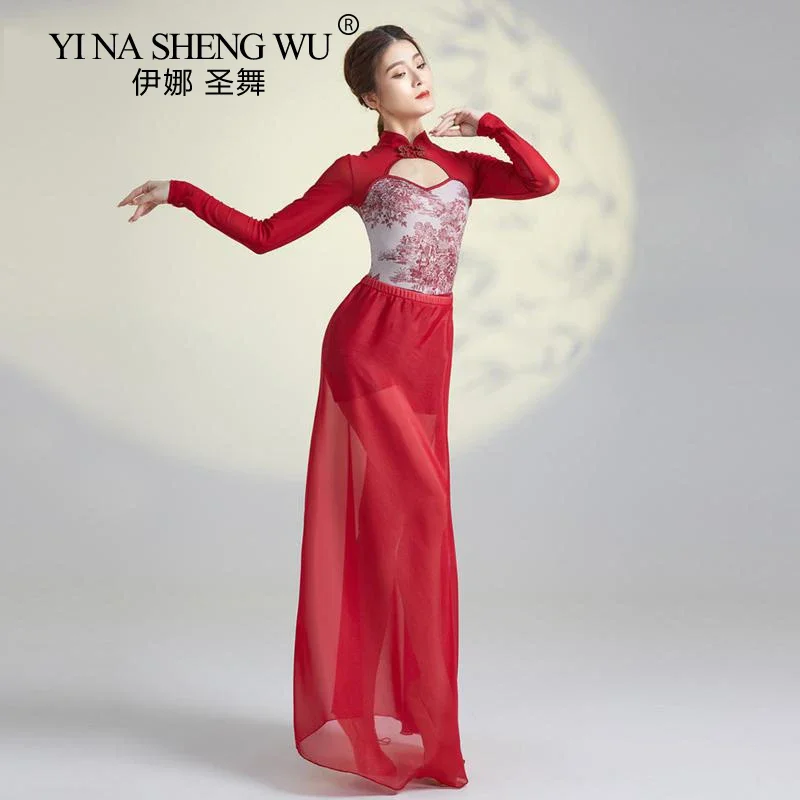 

New Style Dance Classical Dance Clothes Body Rhyme Body Open Back Split Cheongsam Clothing Practice Performance Practice Clothes