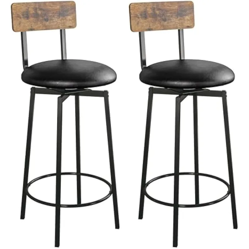 

Bar Stools Set of 2, Wider Base PU Upholstered Swivel Barstools for Kitchen Island, Thick Cushion Stools with Footrest