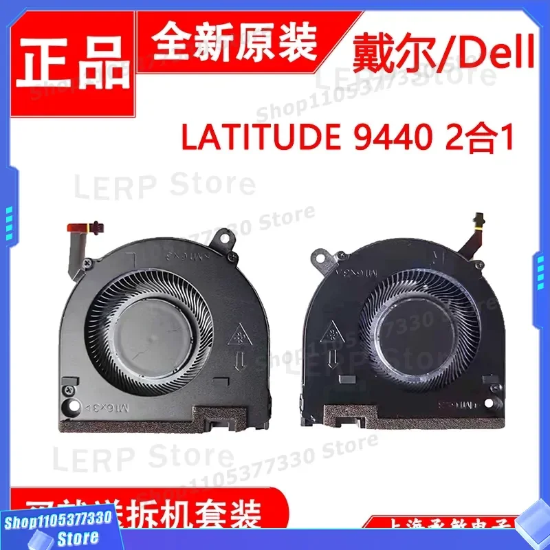 Fan for DELL LATITUDE 14-9000 9440 2-in-1 Laptop Model 0F90WT 0XRT76