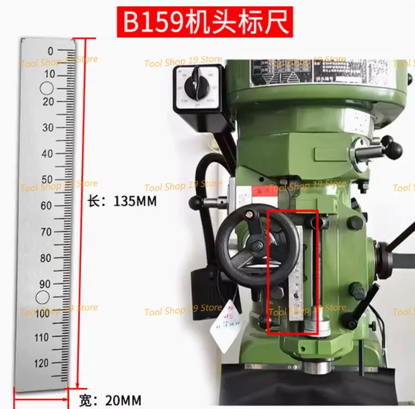 For Bridgeport Milling Machine 0-120mm Depth Feed Rod Scale Ruler Aluminum B159 CNC Milling Machine Lathe Machine