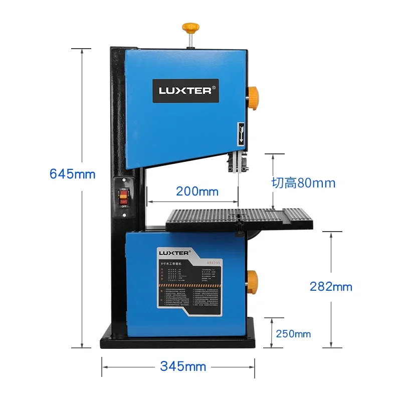 for LUXTER 8''  Wood Cutting Vertical Wood Band Saw