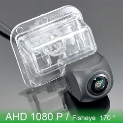 For Mazda CX-5 CX 5 CX5 2012 2013 2014 2015 2016 2017 HD CVBS Fish Eye Vehicle Backup Rear View Camera Night Vision Waterproof