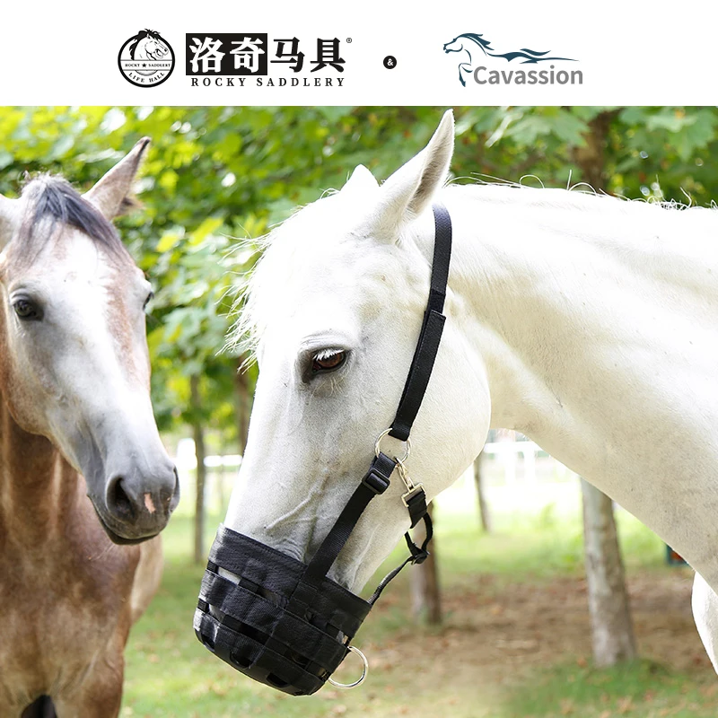 Horse's mouth cover Prevent the horse from biting Horse equipment Control the horse's intake of food 8216012