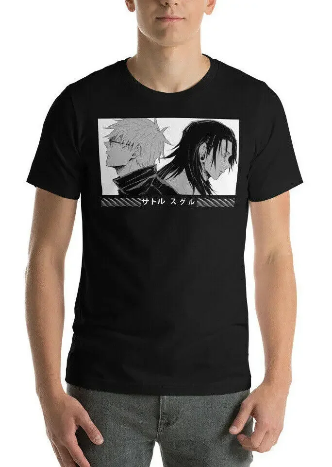 

Jujutsu Kaisen Satoru Vs Suguru,Jujutsu Friends,Megumi, Sukuna,JJK,Unisex Tshirt