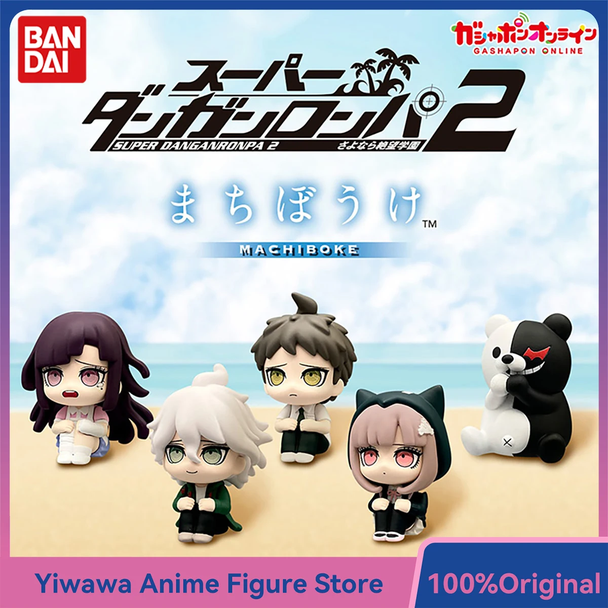

BANDAI Gashapon Machiboke Danganronpa Hinata Hajime Komaeda Nagito Nanami Chiaki аниме фигурка орнамент Коллекционная модель игрушки