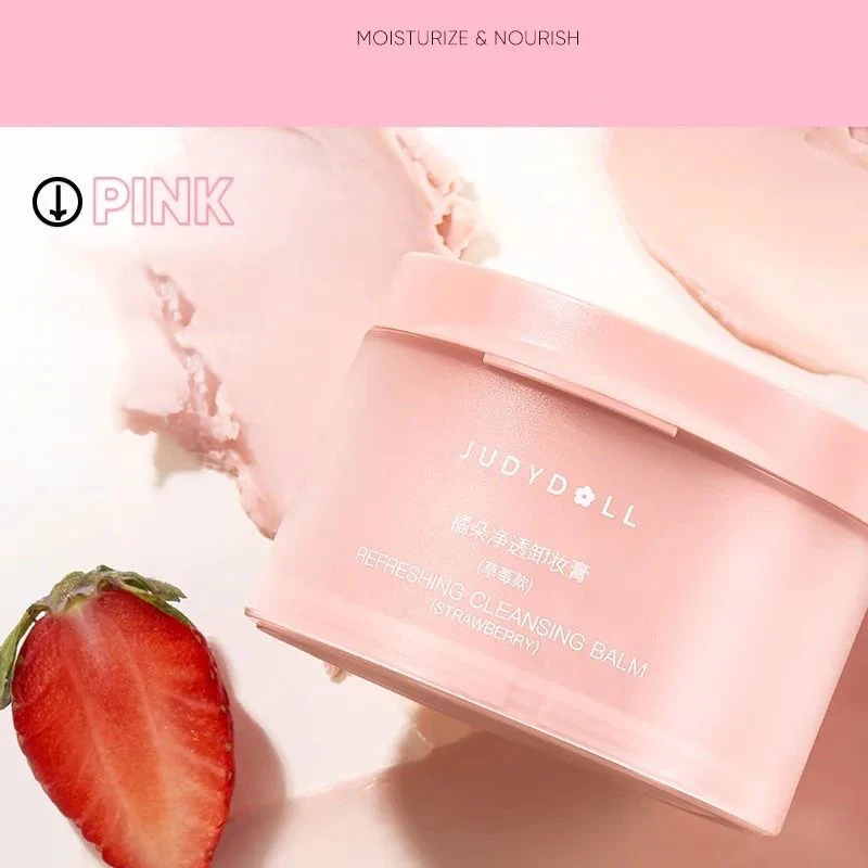 Judydoll クレンジング ブラム メイクアップ リムーバー クリーム マイルドで非刺激性の保湿栄養ディープ クレンジング すべての肌タイプ用 100g