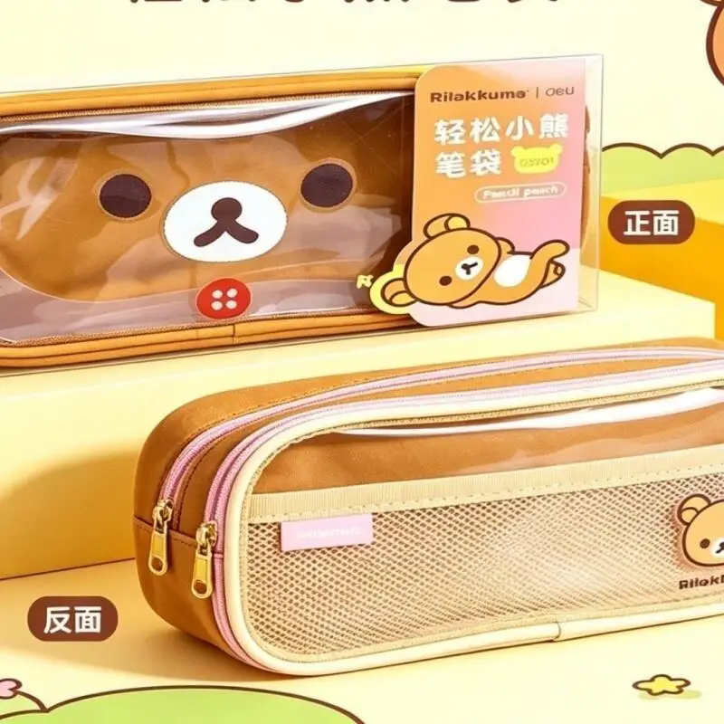 Japan Anime Rilakkuma Brown Pvc Transparent Waterproof Pencil Case Pencil Eraser Compartmentalized Storage Friend's Holiday Gift - view 4