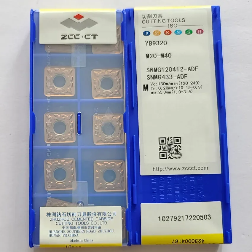 SNMG120404-ADF YB9320/SNMG120408-ADF YB9320/SNMG120412-ADF YB9320 ZCC.CT CNC شفرة كربيد تحول أدوات 10 قطعة/صندوق #2