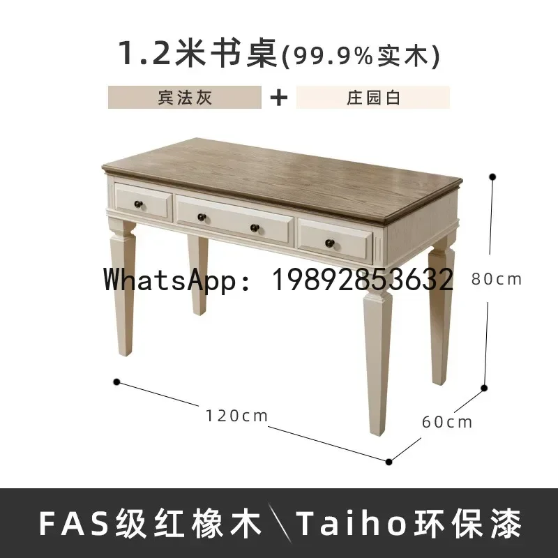 

B-4 solid wood desk computer desk small apartment all solid wood light luxury furniture