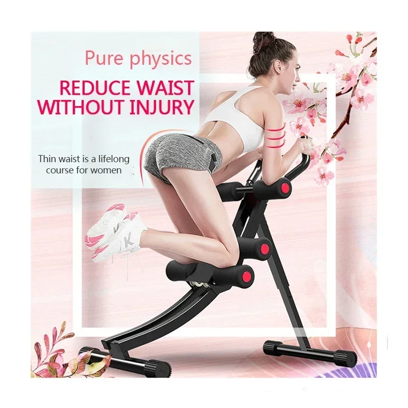 

Waist beauty machine abdominal fitness equipment home abdominal curling machine fitness equipment abdominal machine waist traini