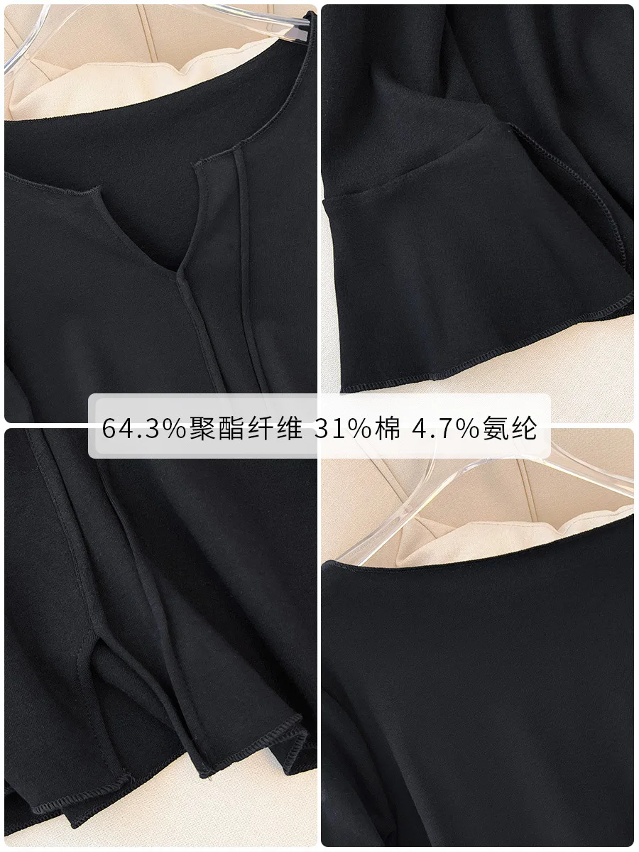 150Kg Plus Size Women\'s Bust 138 Spring Autumn Long Sleeved Top Bottom Casual T-shirt Black 4XL 5XL 6XL 7XL 8XL