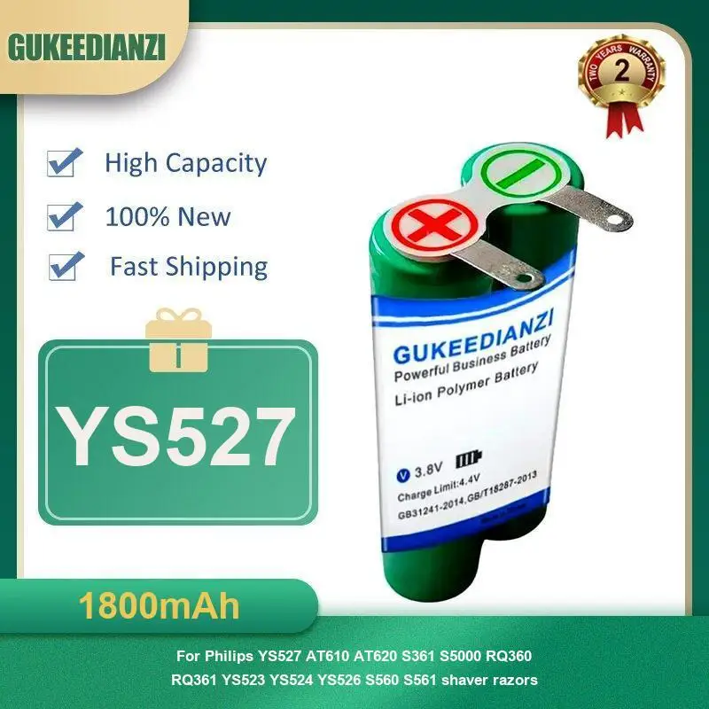Battery For Philips YS527 AT610 AT620 S361 S5000 RQ360 RQ361 YS523 YS524 YS526 S560 S561 S5078 S5079 S5070 S5081 5082 5090