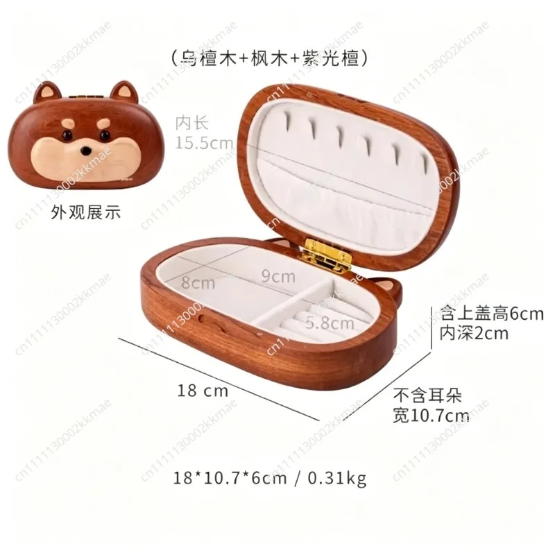 Luxury Solid Wood Jewelry Box for Girls Necklace Organizer Elegant Birthday Gift Jewelry Storage Case