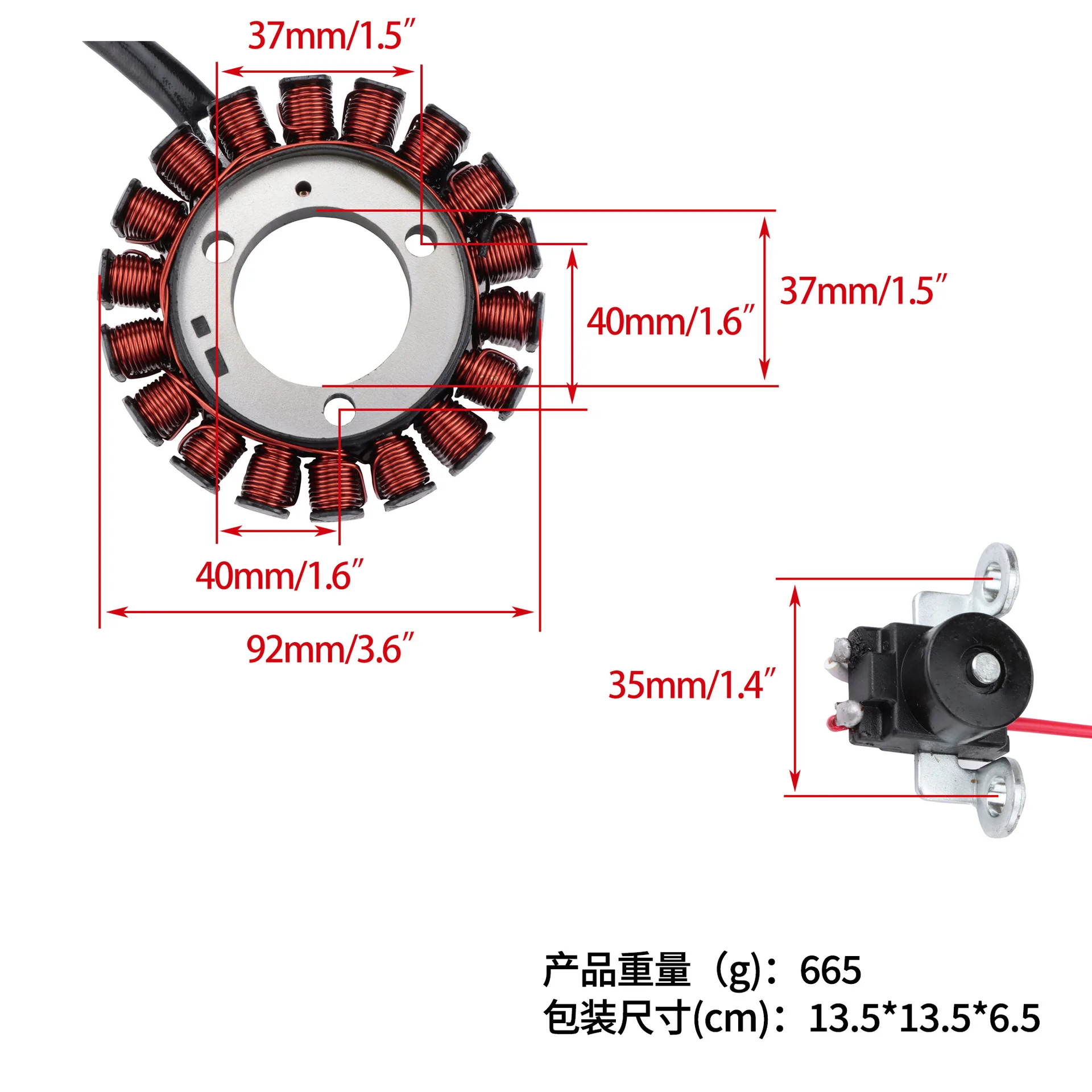 Stator Motor Ignition Coil Accessories for Yamaha YZF R15 MT125 WR125