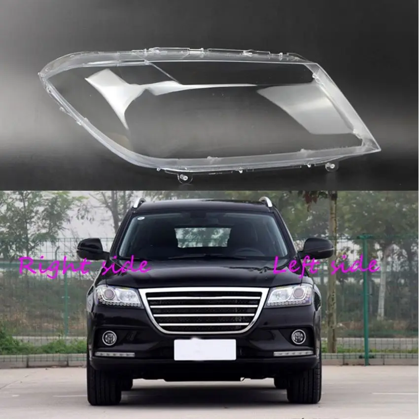 

Car Headlight Lens For Great Wall Haval H2 2014 2015 2016 2017 2018 Headlamp Cover Car Replacement Front Auto Shell Cover