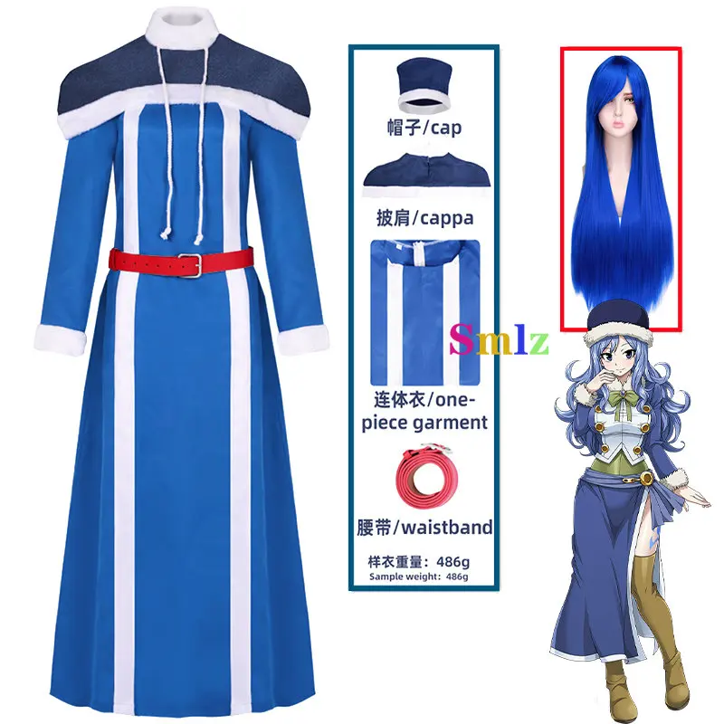 

Juvia Lockser Cosplay Anime Fairy Tail Costumes Women Blue Dress Hat Cappa Outfit Shawl Cosplay Wig For Men Halloween