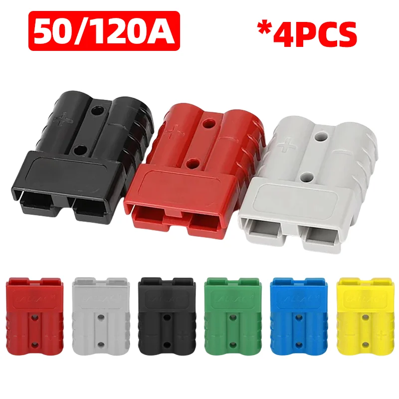 

4PCS Anderson Style Quick Connector - High Current 50A/120A, 600V, Silver Plated Copper, Ideal for Winch Motor & Trailer Battery