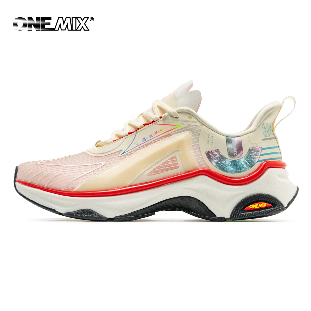 ONEMIX High Rebound Sneakers Comfortable Training Men Breathable Wear-resistant Sports Jogging Protection Running Shoes