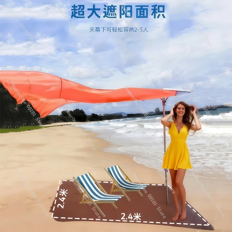 Large Size Wind Powered Beach Canopy Pop Up Sun Shelter No Setup Required Portable Quick Open Beach Tent UV Protection Seaside - view 4