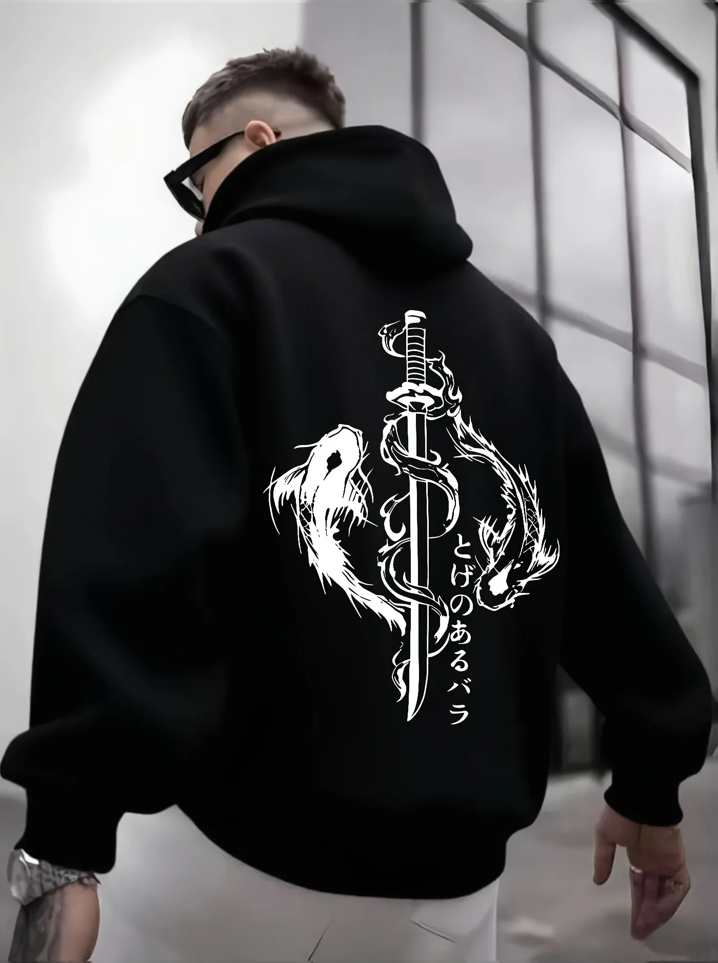 Men Loose Hoodie Autumn Winter Large Back Ink Koi Yin Yang Samurai Sword Japanese Letter Oriental Hip Hop Sweatshirt