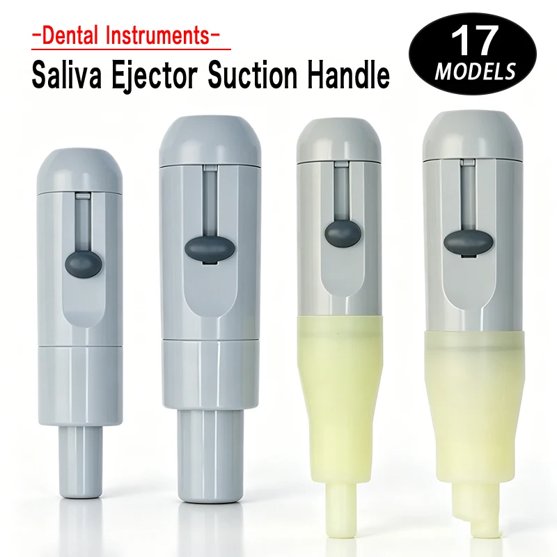 

SmileKit 17Models Dental Saliva Ejector Suction Handle Strong Suction Weak Suction Head Handle Metal Plastic Dentistry Supplies