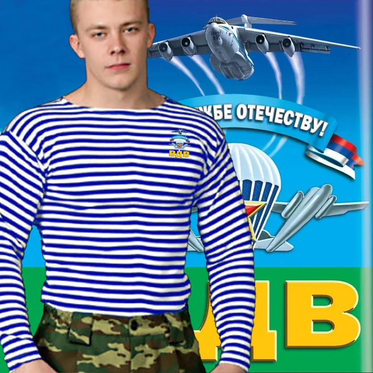 Russian Airborne VDV Paratrooper Stripes T-Shirt Polyester Cotton Long Sleeve Mens Sailor's Striped Shirt Naval Telnyashka Tops