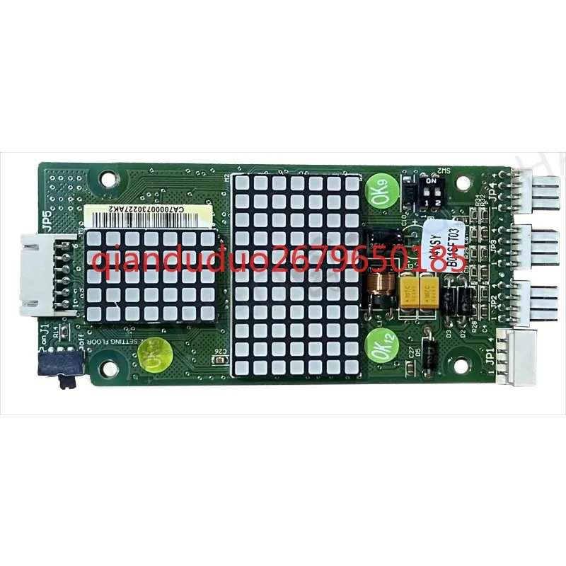 

Applicable to Thyssen Shangtu elevator outbound call display board SM.04VS/Y Xinshida outbound call display board