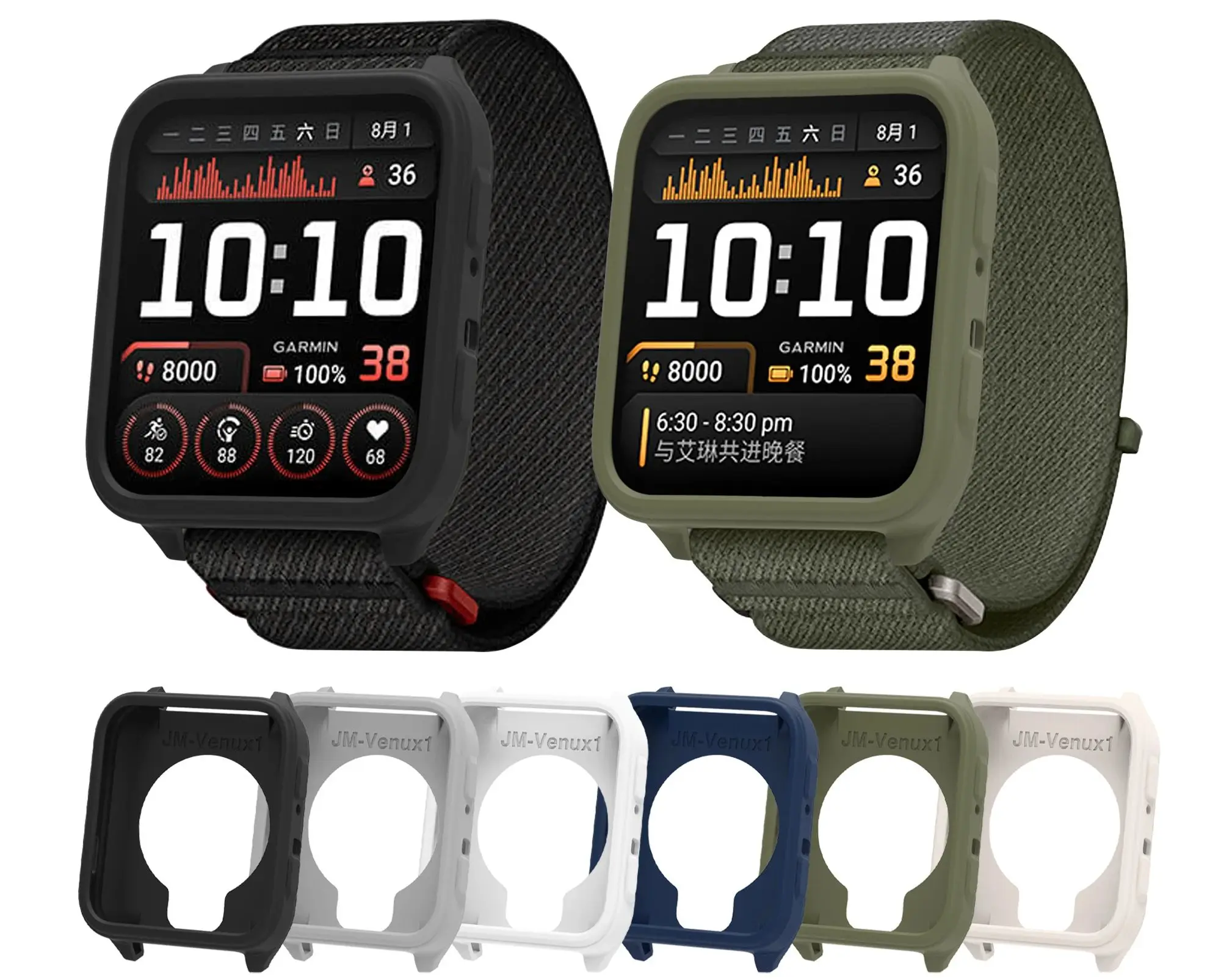 Étui de protection en Silicone pour Garmin Venu X1, coque de protection d'écran de remplacement pour cadre VenuX1, accessoires de Sport Étui de protection en Silicone pour Garmin Venu X1, coque de protection d'écran de remplacement pour cadre VenuX1, accessoires de Sport