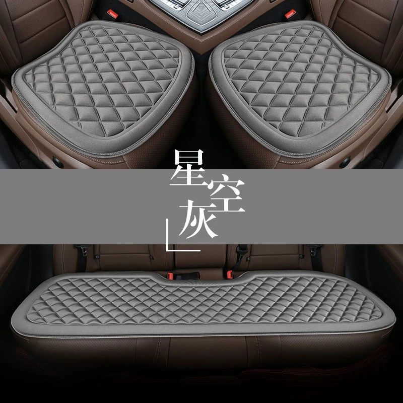 

Four Seasons Universal Car Seat Cushion Single Piece Semi-enclosed Rear Non-slip Seat Cover Minimalist Style Auto Interior Seat
