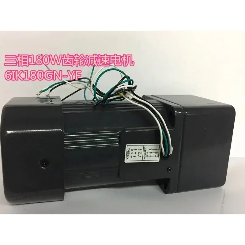 6IK180RGN-CF AC 220V 180W Variable Speed Reduction Motor Industrial Power Transmission Accessory For Mechanical Drive System