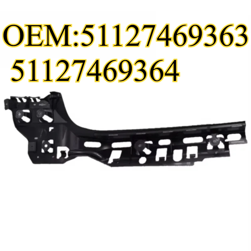 

Front Bumper Guide Bracket Side Cover for BMW G20 G21 G20 320i 2019-2022 G28 320Li M 3 Series 2018-2019 51127469363 51127469364